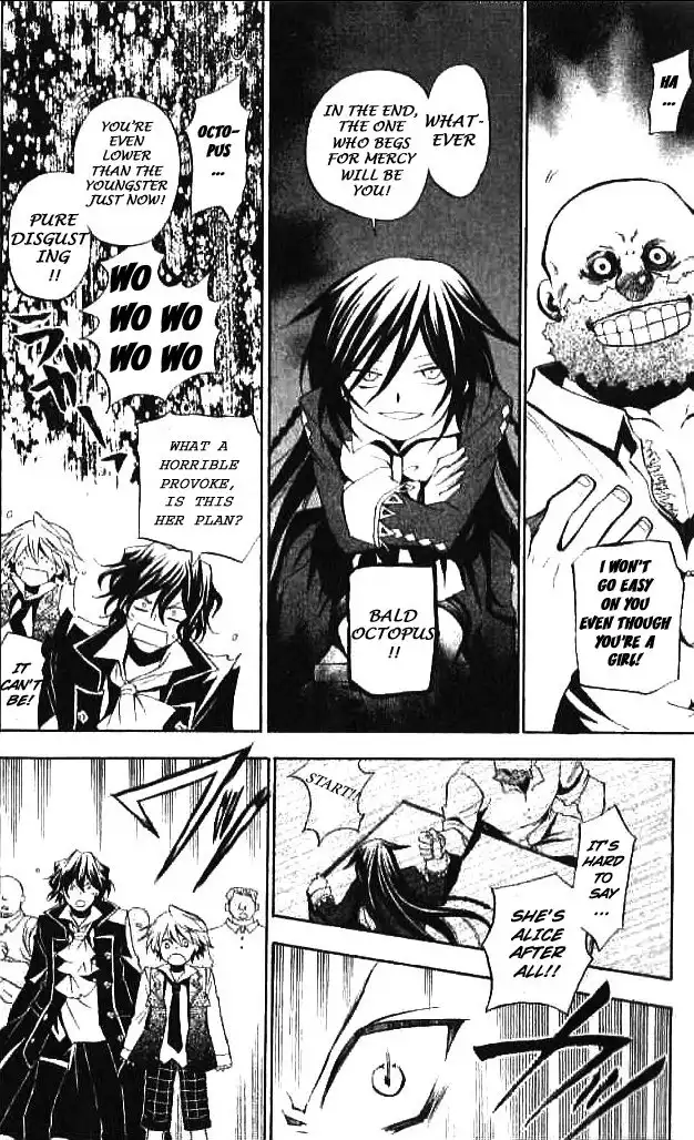 Pandora Hearts Chapter 14 18